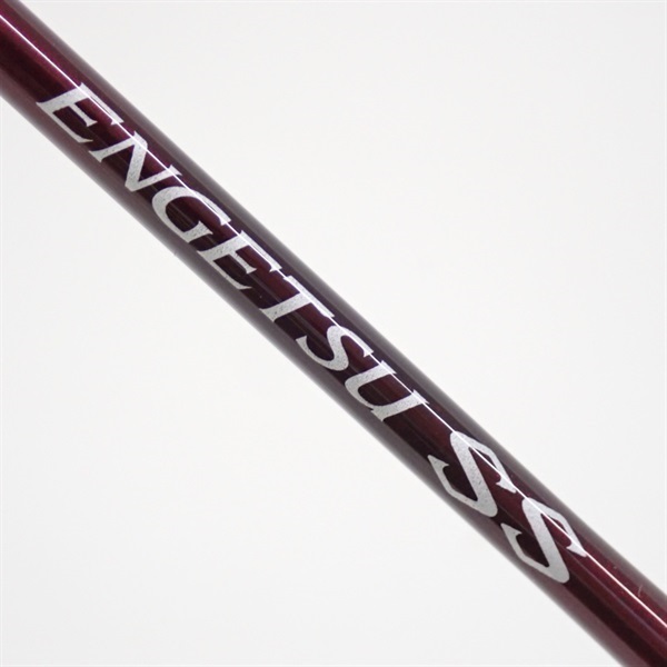 ２２エンゲツＳＳ フルソリッドＢ６０ＭＬ－ＦＳ 右